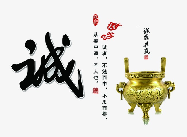 桃山要债公司
