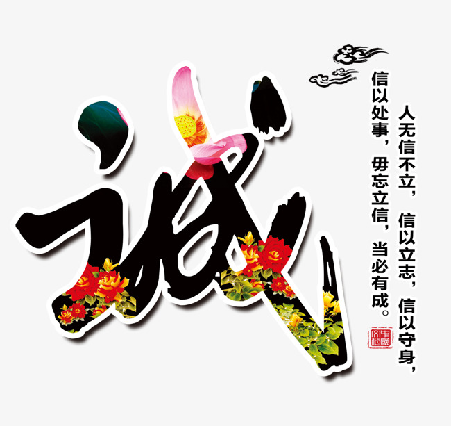 桃山要账公司